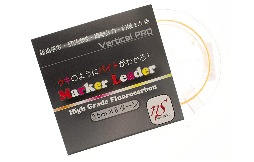 Флуорокарбоново влакно NEO STYLE LEADER MARKER FC - 3.5m х 8 броя