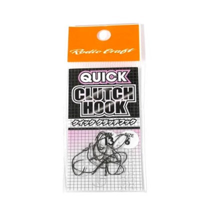 Куки Rodio Craft Quick Clutch Hook