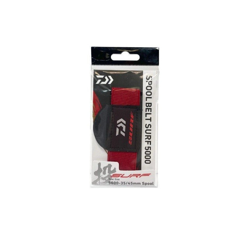 Ελαστική ιμάντας για μπομπίνα DAIWA SPOOL BELT SURF 5000
