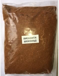 Добавка Miterson Fishing Бисквита (Шоколад) - 1kg