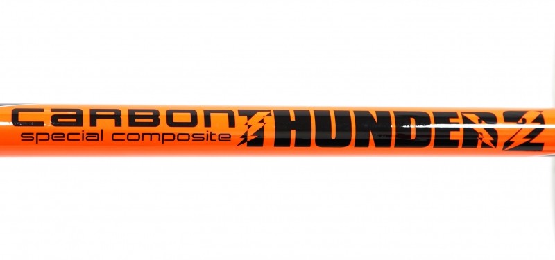 Τηλεσκοπικό καλάμι με οδηγούς Lineaeffe CARBON THUNDER 2 - 3.60m/120gr