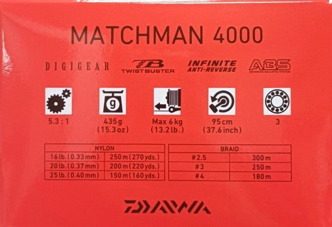Μηχανισμός με μπροστινά φρένα DAIWA 23 MATCHMAN