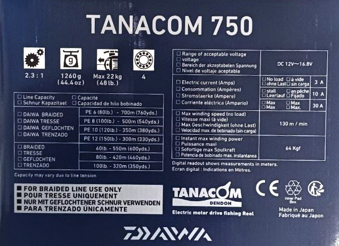 Електрически мултипликатор DAIWA TANACOM 750