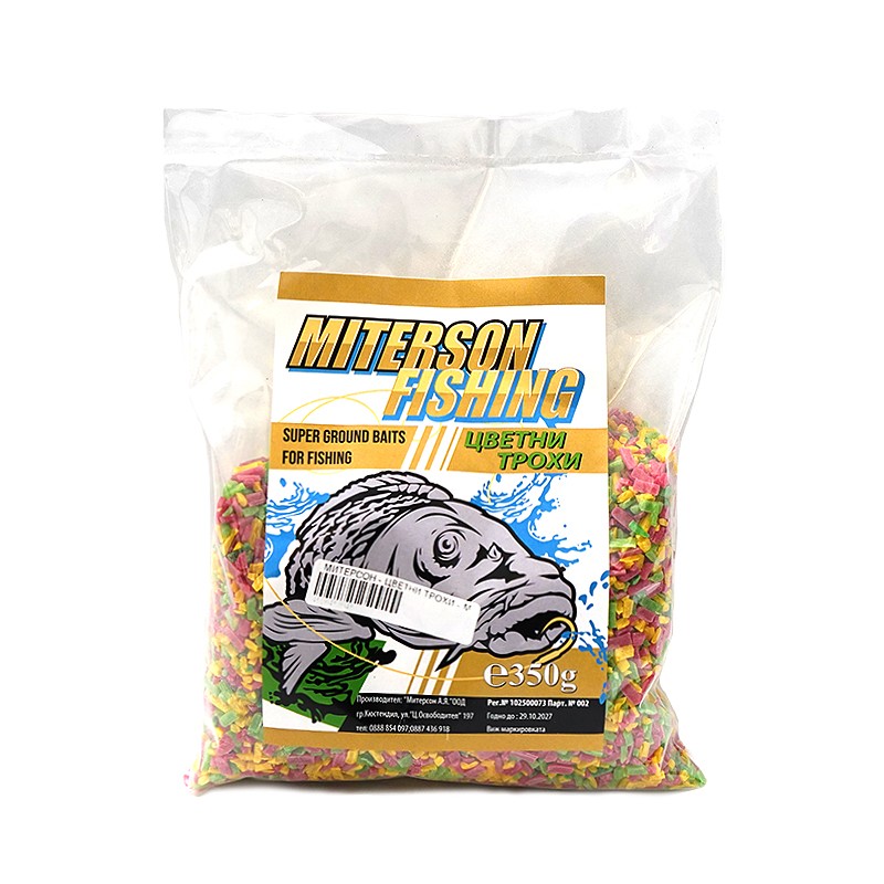 Coloured crumb Miterson Fishing - 350gr (Mix)