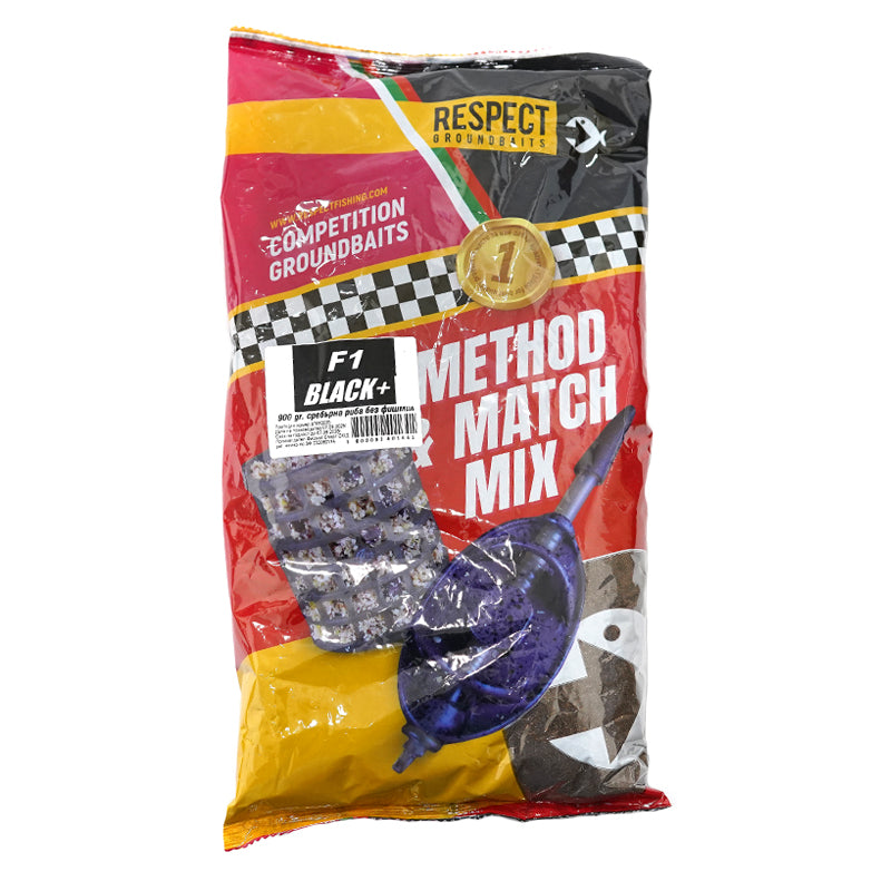 Захранка Респект METHOD MATCH MIX F1 BLACK - 900gr. опаковка за риболов с фидери и плувки.