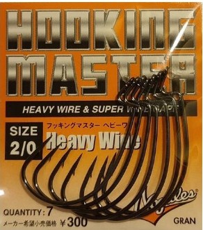 Αγκίστρια offset VARIVAS NOGALES HOOKING MASTER HEAVY 2/0