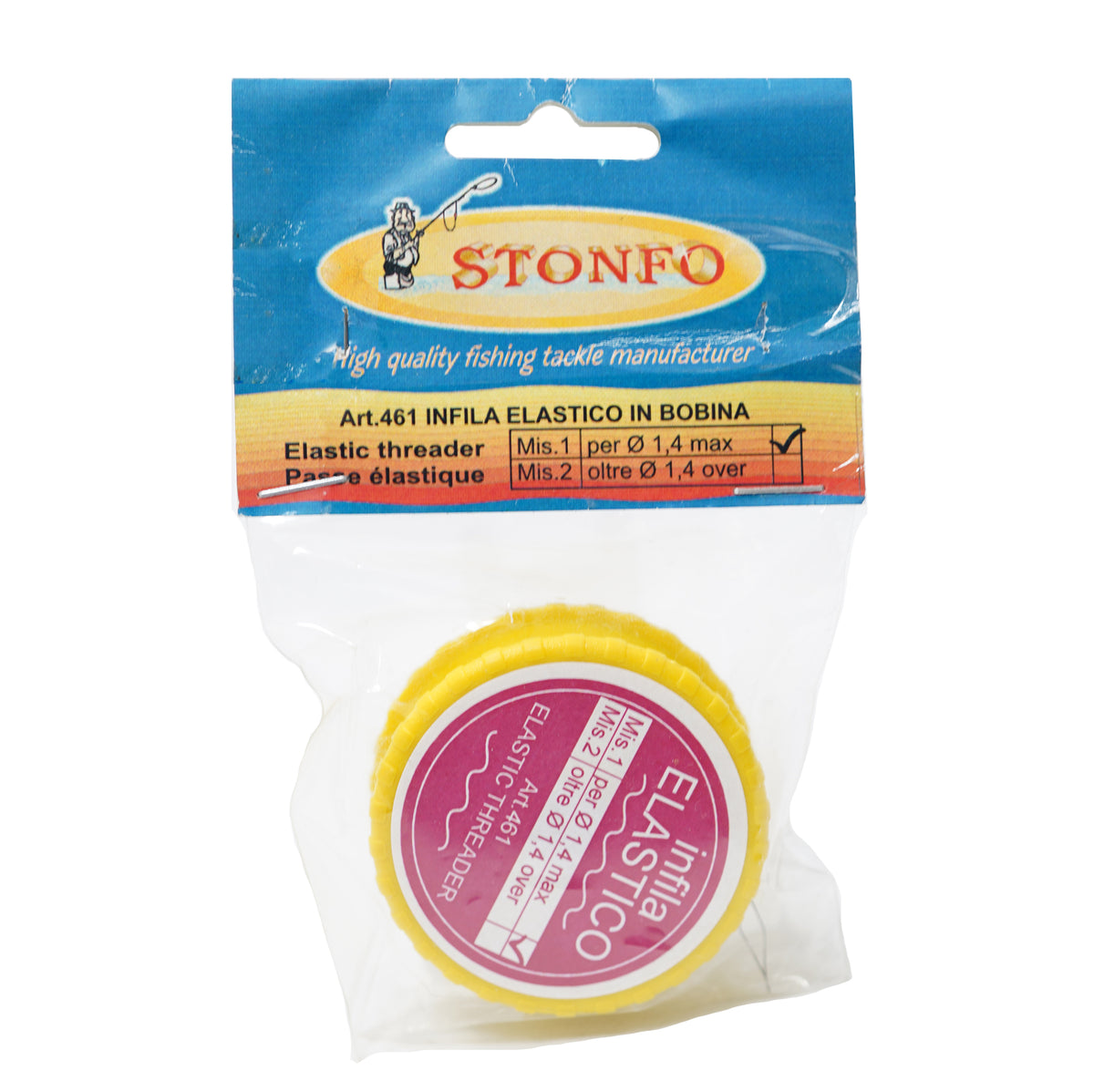 Вдевачка за ластик Stonfo 461