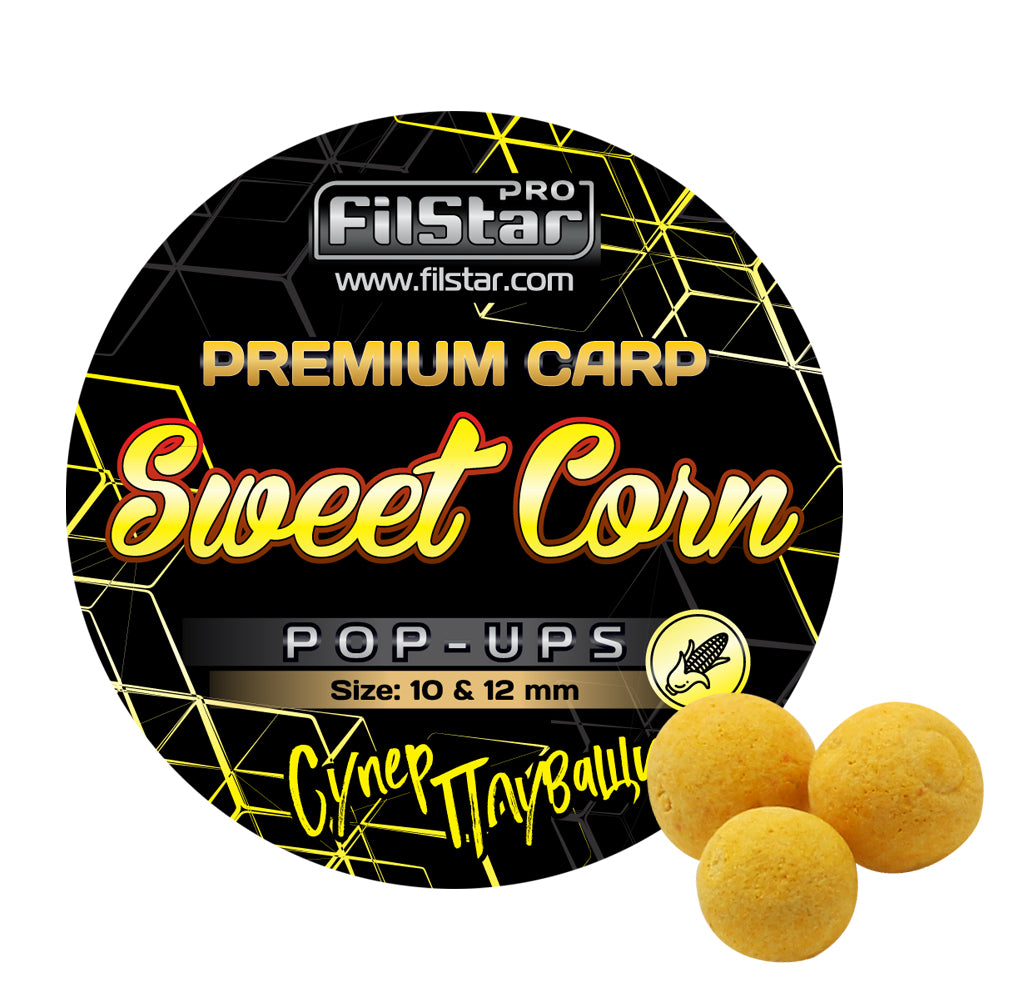 Плуващи топчета Pop-Ups FilStar Premium Carp 10/12mm - 30gr