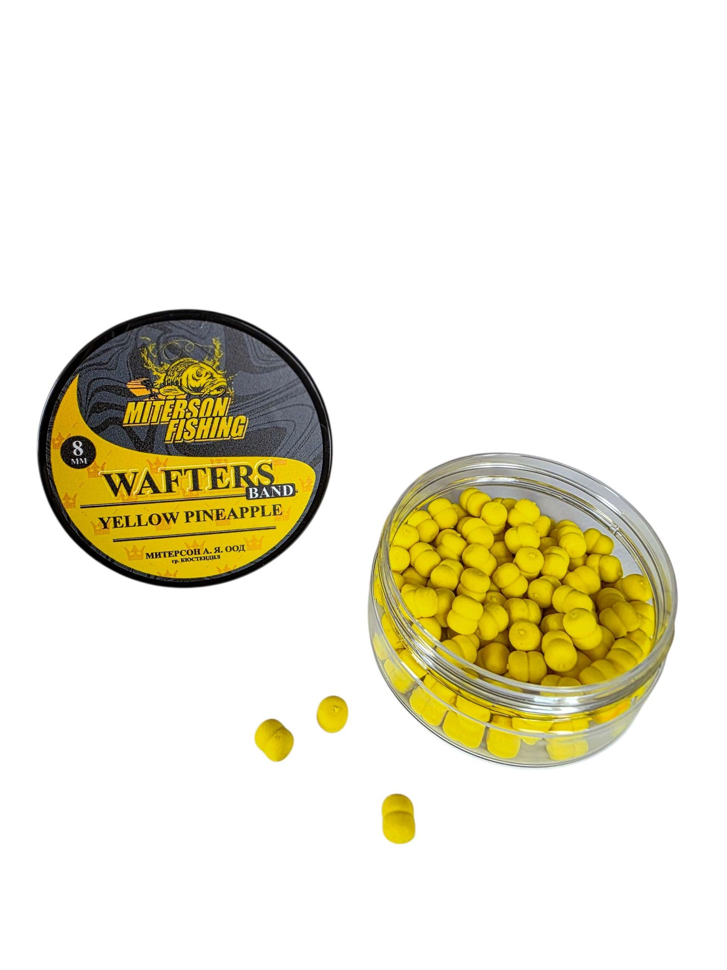 Miterson Premium Wafters Band - 8mm жълти ананасови стръвки в контейнер за риболов, перфектни за шаранджийски риболов.