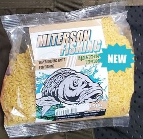 Цветни трохи Miterson Fishing - 350gr (Жълти)
