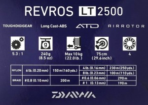 Макара с преден авнас '19 DAIWA REVROS LT 2500
