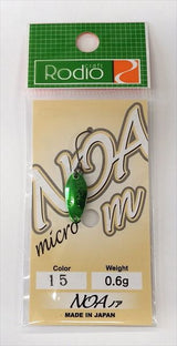 15 MGREEN