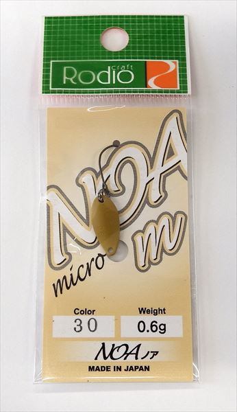 Микро клатушка Rodio Craft NOA М - 0.6гр