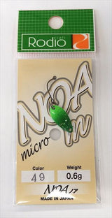 49 CUCUMBER WHITE