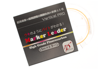 Fluorocarbon πετονιά NEO STYLE LEADER MARKER FC - 3.5 m x 8 τεμ.