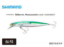 Wobbler Shimano Exsence Silent Assassin Flash Boost XU-112T FB 120F - 12cm/19g
