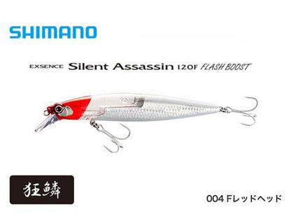 Wobbler Shimano Exsence Silent Assassin Flash Boost XU-112T FB 120F - 12cm/19g