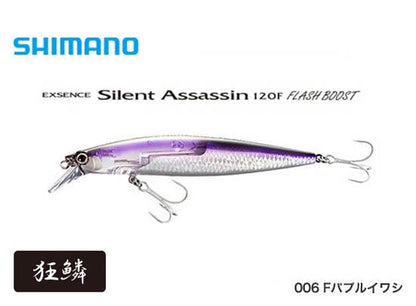 Wobbler Shimano Exsence Silent Assassin Flash Boost XU-112T FB 120F - 12cm/19g