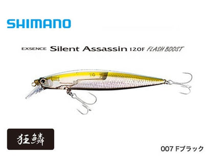 Wobbler Shimano Exsence Silent Assassin Flash Boost XU-112T FB 120F - 12cm/19g