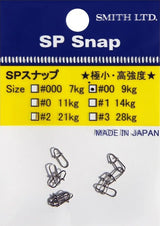 10MM/14KG/10 τεμ. - #1