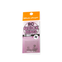 Split κρικάκια Rodio Craft Quick Ring - 0/00