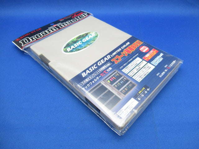 Mapa monturi pentru oscilante Ring Star Dream Master Area BG -1500SS
