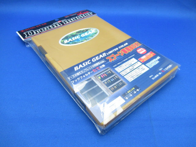 Mapa monturi pentru oscilante Ring Star Dream Master Area BG -1500SS