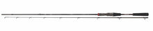 Бейткастинг спининг въдица DAIWA 23 BALLISTIC X BAITCAST 2.10m/7-21gr