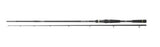 BAITCAST 2.10m/14-42gr