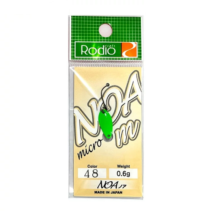 Микро клатушка Rodio Craft NOA М - 0.6гр