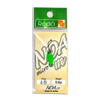 Микро клатушка Rodio Craft NOA М - 0.6гр