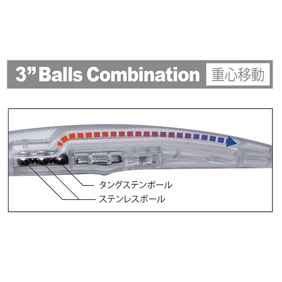 Vobler PALMS Ark Rover - Sinking - 140mm/23gr - #KM 432 Sawara Candy Pink