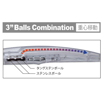 Vobler PALMS Ark Rover - Sinking - 140mm/23gr - #KM 432 Sawara Candy Pink