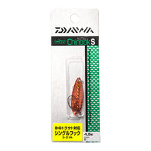 Клатушка DAIWA Laser Chinook S #Copper - 3.5cm / 4.5gr за риболов на различни видове риби.