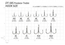 Σαλαγκιές VANFOOK TREBLE DT-58S