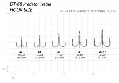 Ancore triple VANFOOK TREBLE DT - 68S