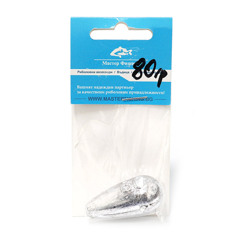 Lead sliding - assorted weights