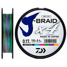 Плетено влакно Daiwa J-BRAID X4 MULTICOLOR - 150м
