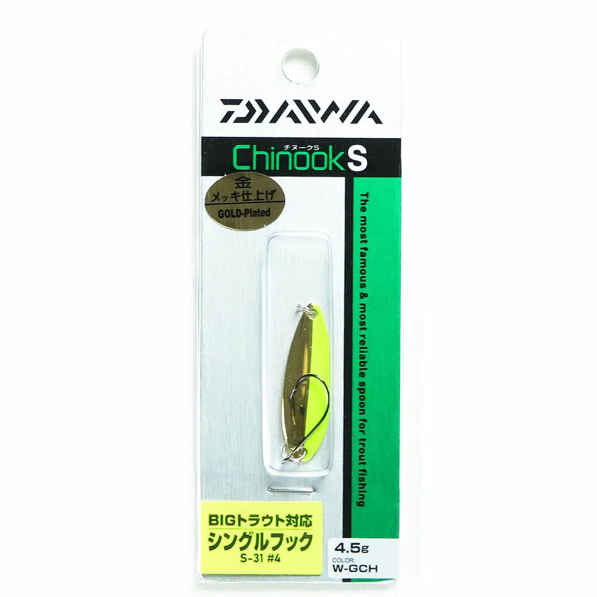 Spoon DAIWA Chinook S - 3.5cm/4.5gr W-GCH