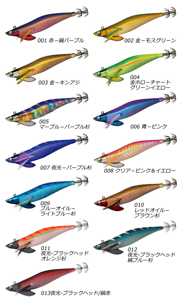 Примамка за калмари и октоподи DAIWA Emeraldas Boat II Glow - Black Head/Orange Cedar #3 - 25g