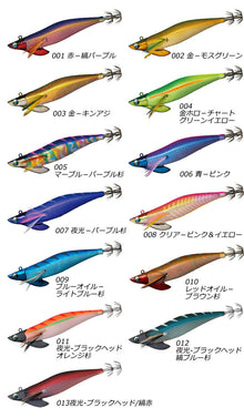 Примамка за калмари и октоподи DAIWA Emeraldas Boat II Glow - Black Head/Orange Cedar #3 - 25g