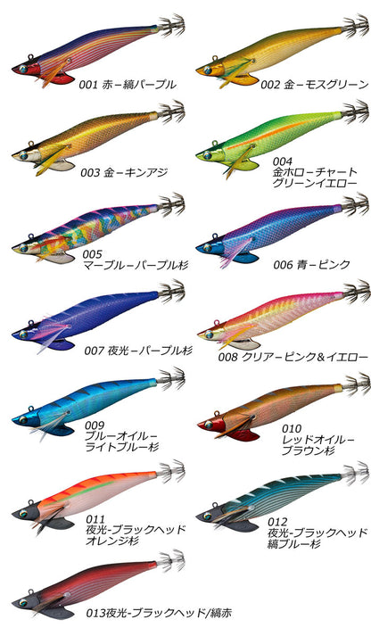Примамка за калмари и октоподи DAIWA Emeraldas Boat II Glow - Black Head/Orange Cedar #3 - 25g