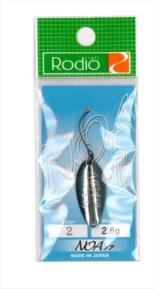 Микро клатушка Rodio Craft NOA-B - 2.6гр