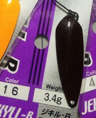 Клатушка Rodio Craft Jekyll-B - 3.4g
