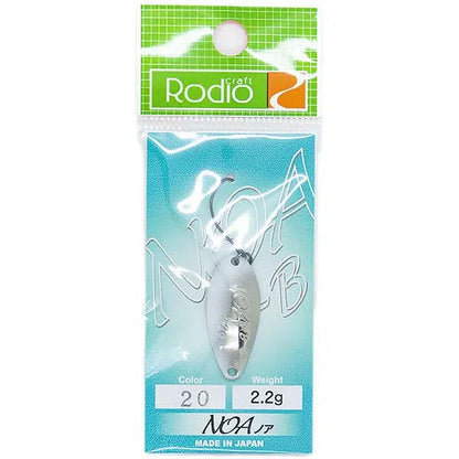 Micro κουταλάκι Rodio Craft NOA-B - 2.2 g
