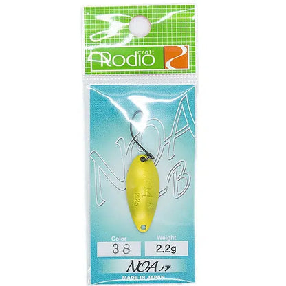 Micro κουταλάκι Rodio Craft NOA-B - 2.2 g