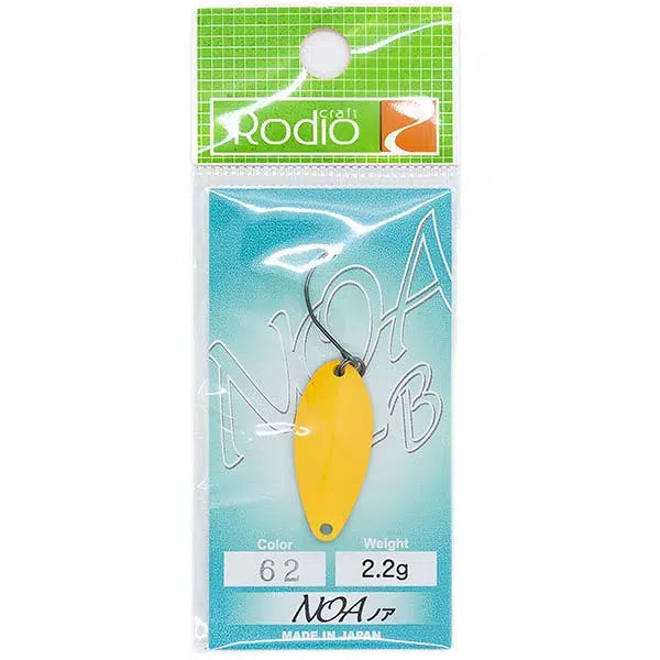 Micro κουταλάκι Rodio Craft NOA-B - 2.2 g