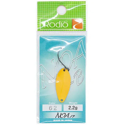 Micro κουταλάκι Rodio Craft NOA-B - 2.2 g