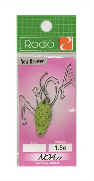 Микро клатушка Rodio Craft NOA - 1.5гр