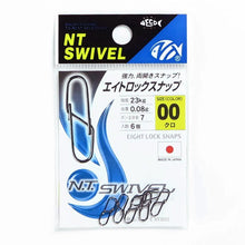 Карабинка NT Swivel Eight Lock Snap E20